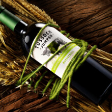 Fifty shades of green... Tussock Jumper Wines